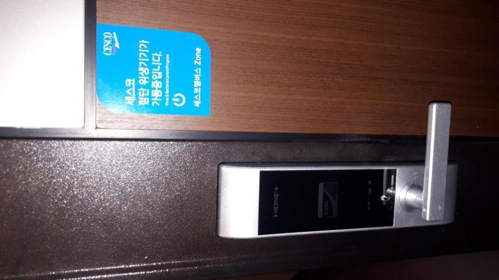 Geoje A-Plus Hotel Kültér fotó