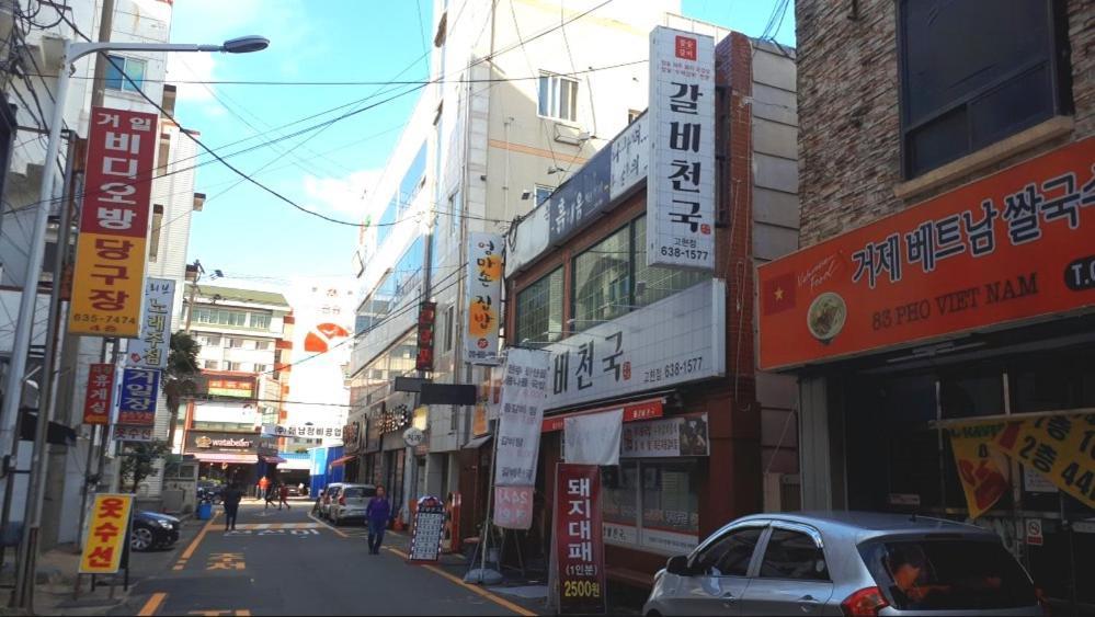 Geoje A-Plus Hotel Kültér fotó
