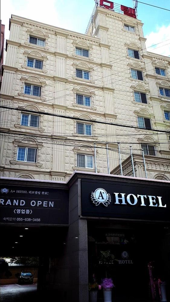 Geoje A-Plus Hotel Kültér fotó